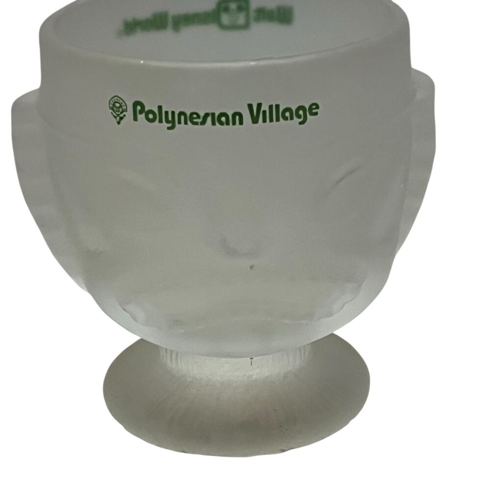 Walt Disney World Polynesian Village Tiki Frosted Glass - Picture 3 of 4